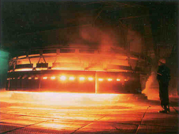 Electric arc furnace